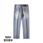 2026年7月22日春夏新作ファッション高品質Fendiジーパン luols工場