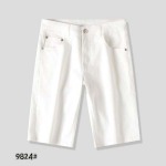 2026年7月22日春夏新作ファッション高品質Pradaジーパン luols工場
