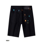 2026年7月22日春夏新作ファッション高品質Louis Vuittonジーパン luols工場