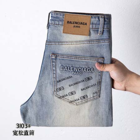 2026年7月23日春夏新作ファッション高品質Balenci...