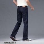 2026年7月28日春夏新作ファッション高品質Pradaジーパン luols工場
