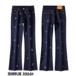 2026年7月28日春夏新作ファッション高品質Louis Vuittonジーパン luols工場