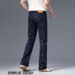 2026年7月28日春夏新作ファッション高品質Louis Vuittonジーパン luols工場