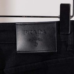 2026年7月28日春夏新作ファッション高品質Pradaジーパン luols工場