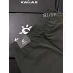 2026年8月21日秋冬新作KAILAスラックス高品質人気の商品/YGY工場