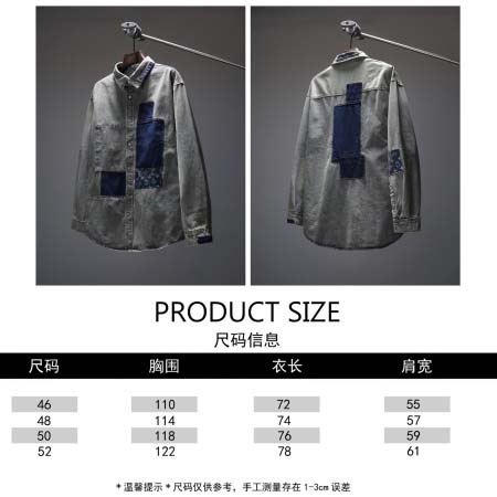 2026年9月11日秋冬新作LOUIS VUITTONシャツ高品質人気の商品/YGY工場