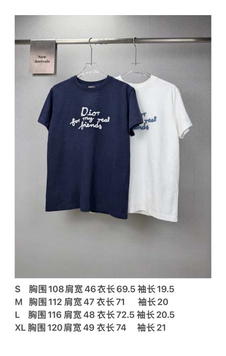 2026年9月14日秋冬新作Dior半袖 tシャツ高品質人気の商品/YGY工場