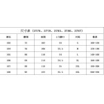 2026年9月2日秋冬新作Chrome Hearsジーパン高品質人気の商品/YGY工場