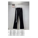 2026年9月5日秋冬新作 ズボン/ジーパン/スラックス高品質人気の商品/YGY工場