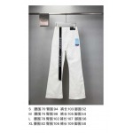2026年9月5日秋冬新作 ズボン/ジーパン/スラックス高品質人気の商品/YGY工場