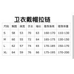 2026年9月9日秋冬新作Chrome Heartsスウェット高品質人気の商品