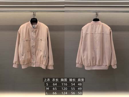 2026年9月11日秋冬新作Chanelジャケット高品質人気...