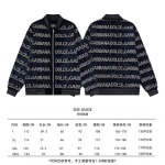 2026年9月11日秋冬新作DGジャケット高品質人気の商品/YGY工場