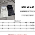 2026年9月11日秋冬新作Balenciagaシャツ高品質人気の商品/YGY工場