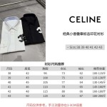 2026年9月11日秋冬新作Chanelシャツ高品質人気の商品/YGY工場