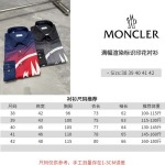 2026年9月11日秋冬新作Monclerシャツ高品質人気の商品/YGY工場