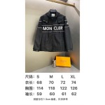2026年9月11日秋冬新作Monclerジャケット高品質人気の商品/YGY工場