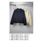 2026年9月15日秋冬新作Louis Vuittonジャケット高品質人気の商品/YGY工場