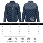 2026年9月17日秋冬新作LOUIS VUITTONジャケット高品質人気の商品/ZZZ工場