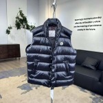 2026年9月22日秋冬新作Monclerダウンジャケット高品質人気の商品/ZZZ工場