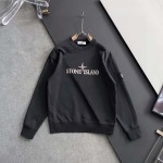 2026年9月23日入荷秋冬新作Stone Islandスウェット 高級なプレゼント/誕生日プレゼント/高品質/メンツ/記念品/ wenzhou工場