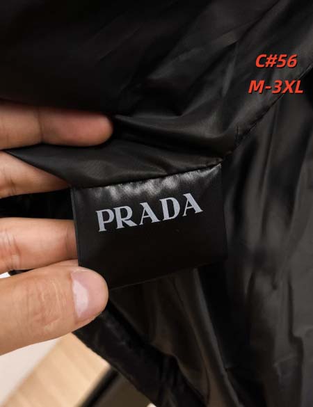 2026年10月22日秋冬 新作Prada ジャケットダウン 綿服人気商品 /TY工場