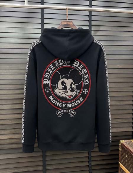 2026年10月25日秋冬新作PHILIPP PLEIN スウェット高品質人気商品 /TY工場
