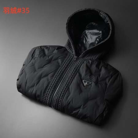 2026年10月25日秋冬新作Pradaダウンジャケット人気商品 /TY工場