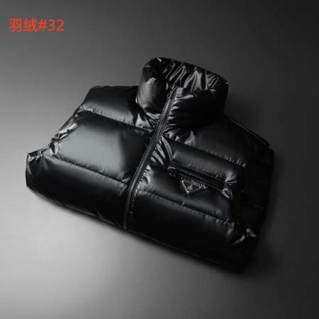 2026年10月25日秋冬新作Prada ダウンジャケット 綿服人気商品 /TY工場