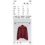 2026年10月8日入荷秋冬新作Louis Vuittonジャケット女性用ファッション/誕生日プレゼント/贈り物 can工場