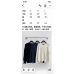 2026年10月8日入荷秋冬新作Louis Vuittonニットの上着女性用ファッション/誕生日プレゼント/贈り物 can工場