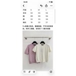 2026年10月8日入荷秋冬新作Louis Vuitton半袖 tシャツ女性用ファッション/誕生日プレゼント/贈り物 can工場
