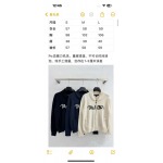2026年10月8日入荷秋冬新作Louis Vuittonニット女性用ファッション/誕生日プレゼント/贈り物 can工場