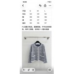 2026年10月8日入荷秋冬新作Louis Vuittonジャケット女性用ファッション/誕生日プレゼント/贈り物 can工場