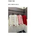 2026年10月8日入荷秋冬新作Louis Vuitton ニットカーディガン  女性用ファッション/誕生日プレゼント/贈り物 can工場