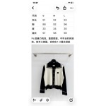 2026年10月10日入荷秋冬新作Chanelジャケット女性用ファッション/誕生日プレゼント/贈り物 can工場