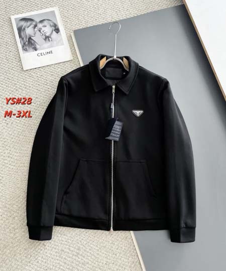 2026年10月20日秋冬新作Pradaジャケット高品質 人...