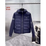 2026年10月22日秋冬Prada新作ジャケット人気商品 /TY工場