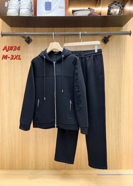 2026年10月22日秋冬新作Balenciaga上下セット...