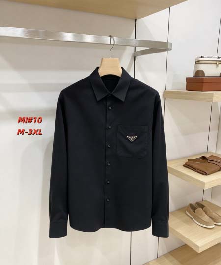 2026年10月25日秋冬新作Prada 長袖 シャツ人気商...