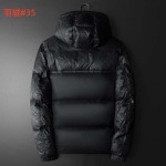 2026年10月25日秋冬新作 Louis Vuittonダウンジャケット 服人気商品 /TY工場