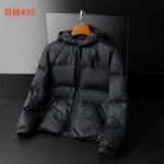 2026年10月25日秋冬新作 Louis Vuittonダウンジャケット 服人気商品 /TY工場