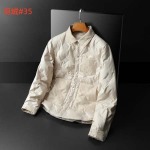 2026年10月25日秋冬新作 Louis Vuittonダウンジャケット 服人気商品 /TY工場