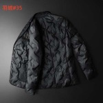 2026年10月25日秋冬新作 Louis Vuittonダウンジャケット 服人気商品 /TY工場