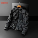 2026年10月25日秋冬新作 Louis Vuittonダウンジャケット 服人気商品 /TY工場