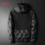 2026年10月25日秋冬新作Fendi 綿服人気商品 /TY工場