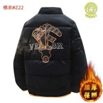 2026年10月25日秋冬新作Versace 綿服人気商品 /TY工場